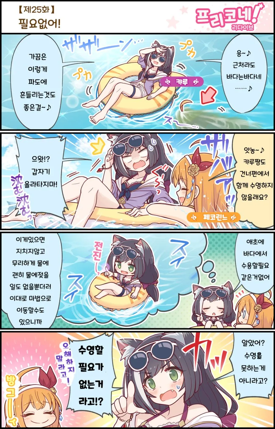 25.png