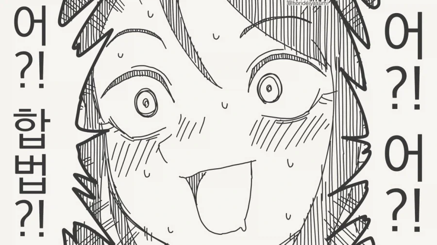 manga_77028943_a02c_004.webp