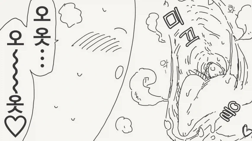 manga_77029116_9c39_003.webp
