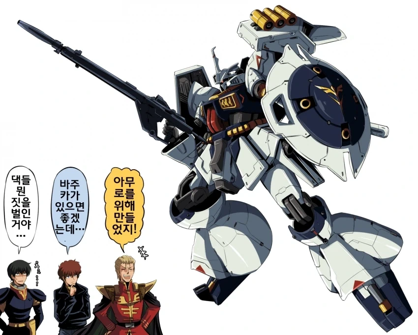 manga_77029176_7b3c_001.webp