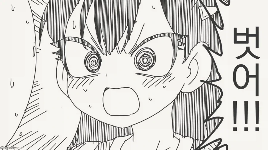 manga_77029181_17cc_004.webp