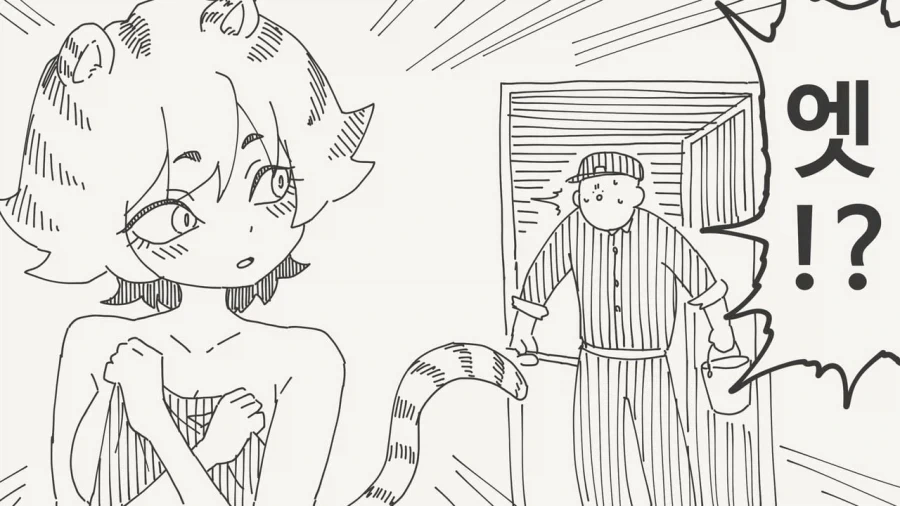 manga_77031574_d9e4_003.webp