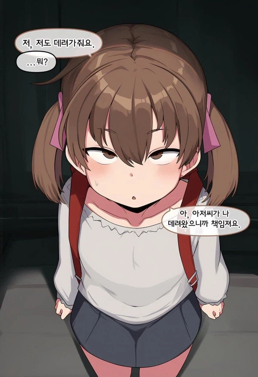 manga_77032241_9ab3_012.webp