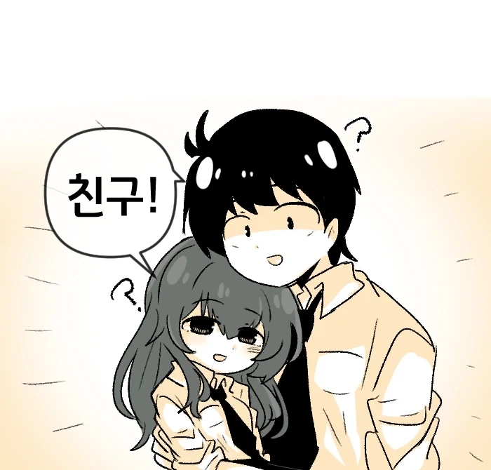 manga_77035242_d835_002.webp