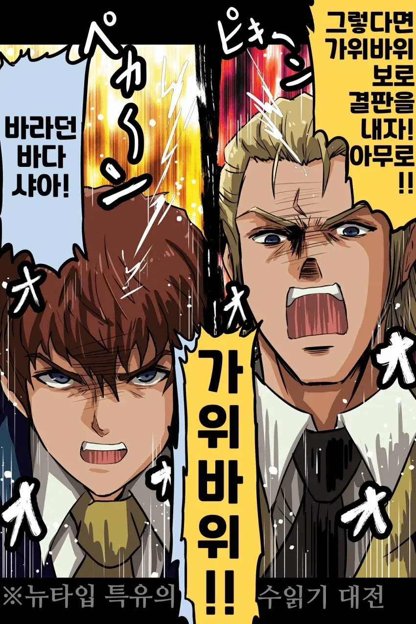 manga_77035268_78b7_007.webp