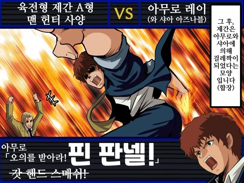 manga_77035268_78b7_009.webp