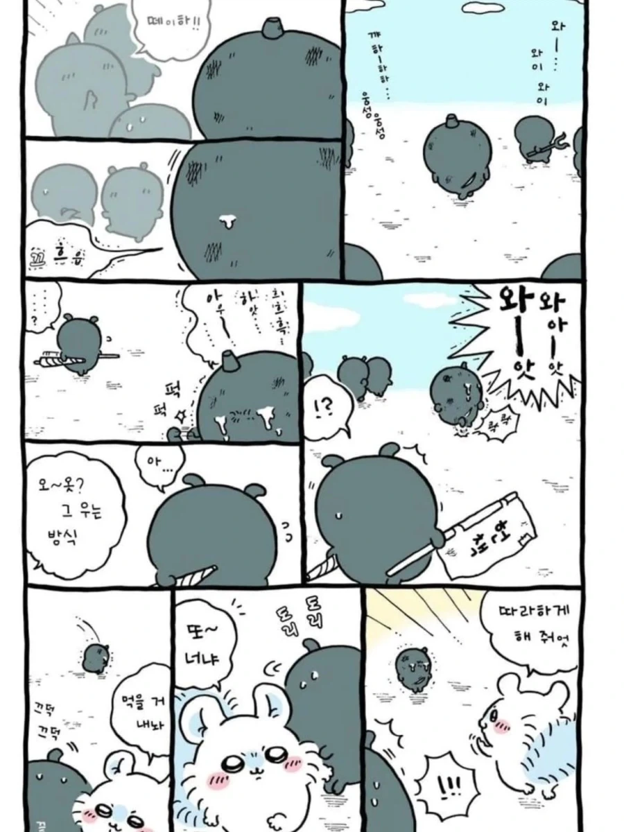 manga_77035953_29f0_003.webp