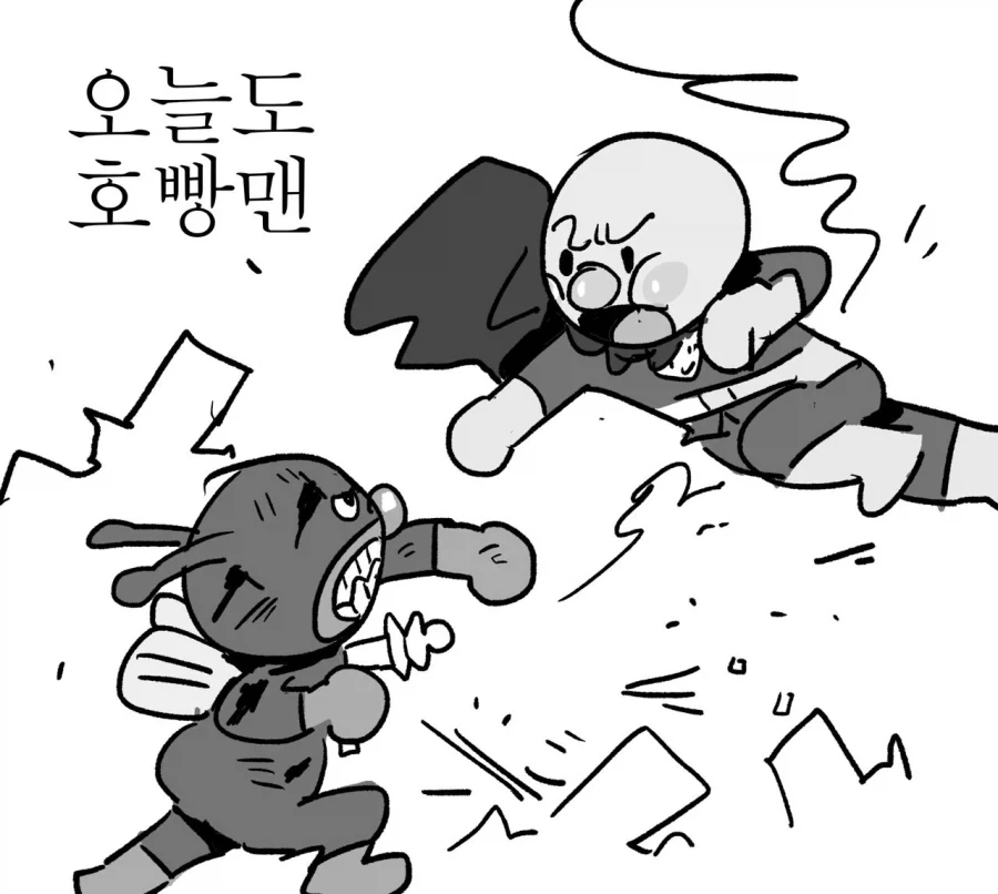manga_77039368_33bd_001.webp