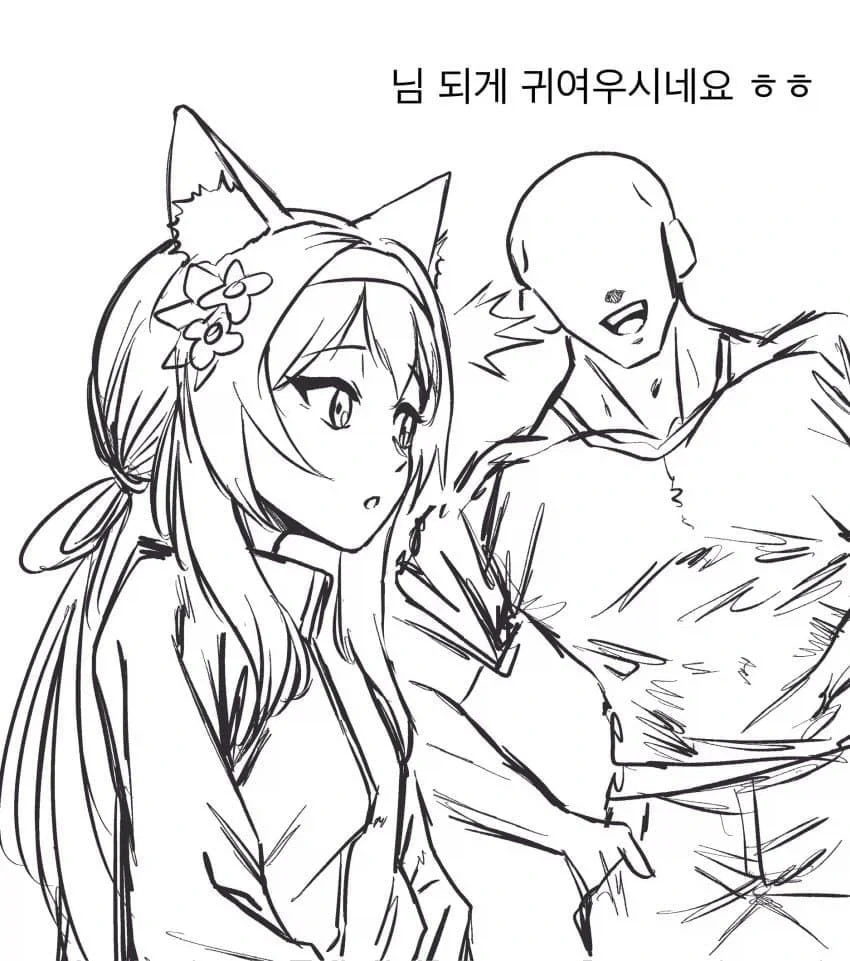 manga_77042270_6123_001.webp