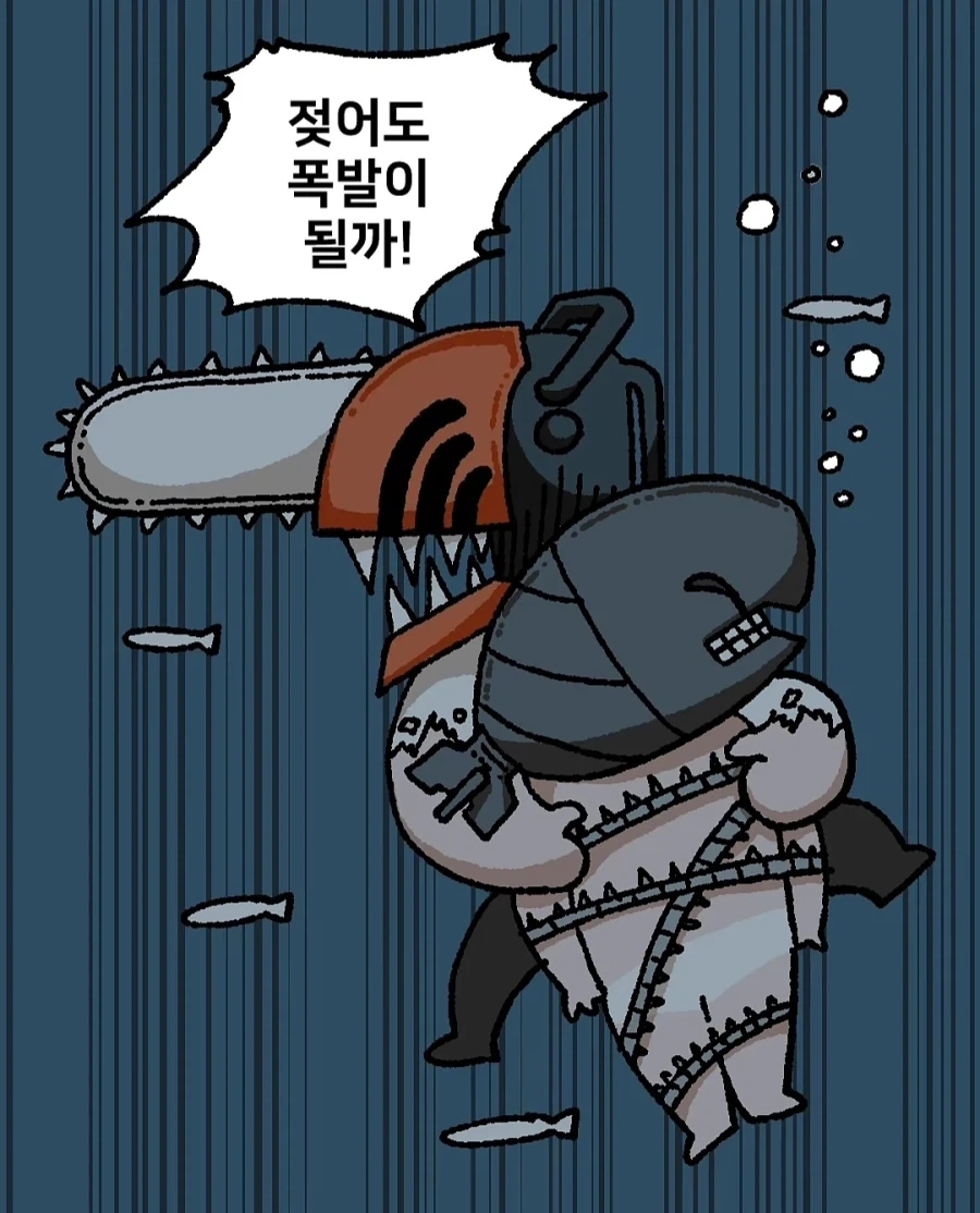 manga_77042641_295f_001.webp