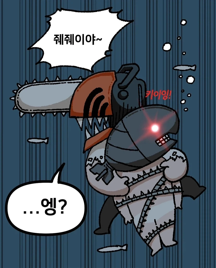manga_77042641_295f_006.webp