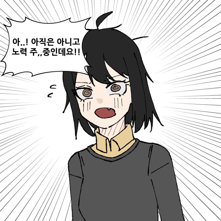 manga_77043883_5a72_005.webp