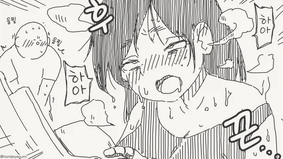 manga_77044080_6ba8_004.webp