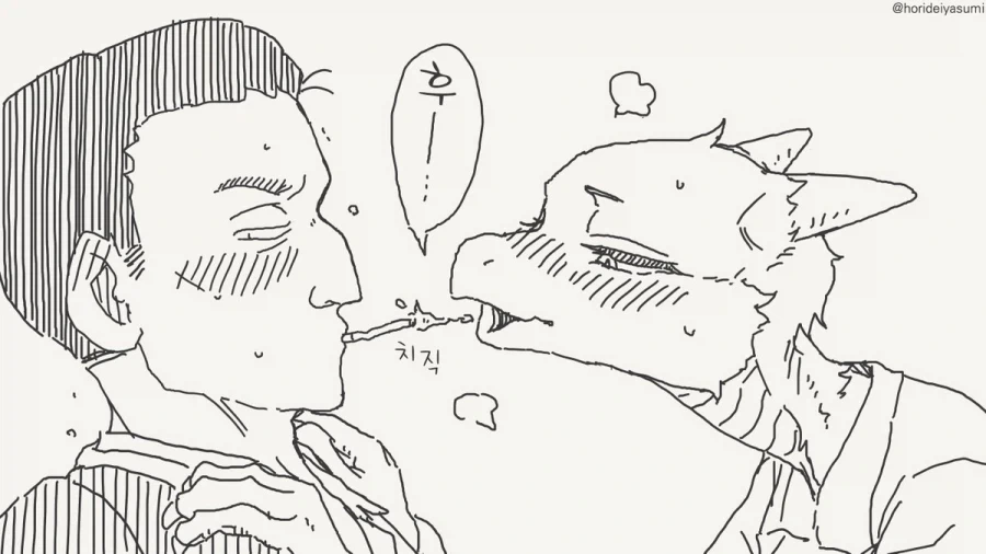 manga_77044807_b993_004.webp