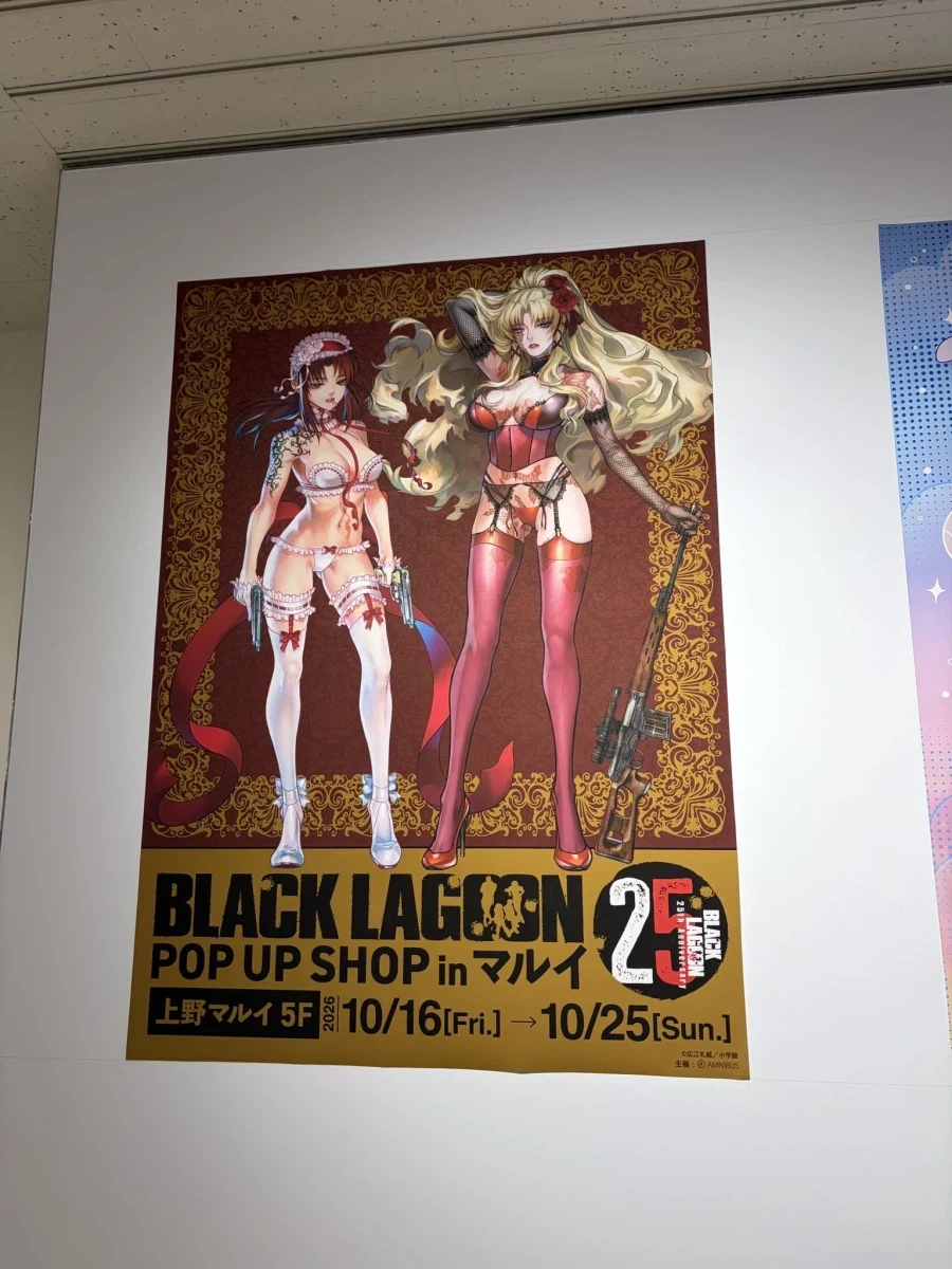 manga_77045774_d23f_001.webp