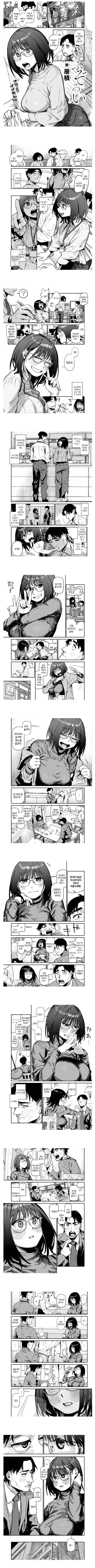 manga_77046092_3cd4_001.webp