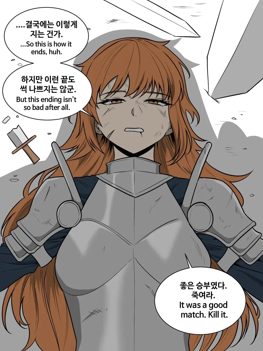 manga_77046300_127b_002.webp