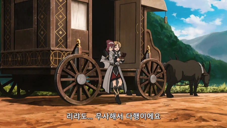 manga_77046581_5e8f_004.webp