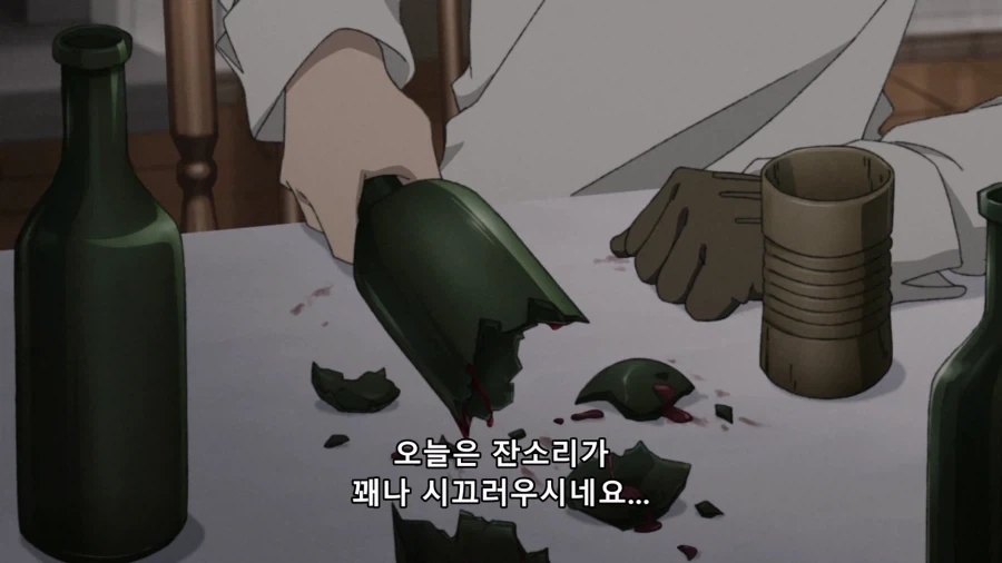 manga_77046581_5e8f_008.webp