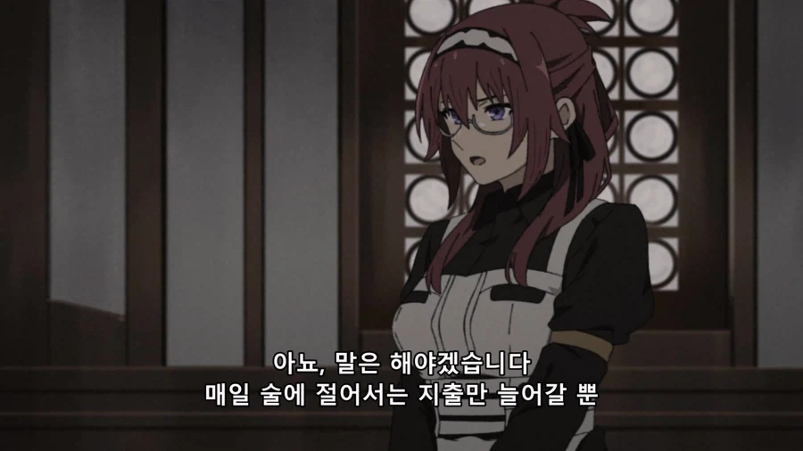 manga_77046581_5e8f_010.webp