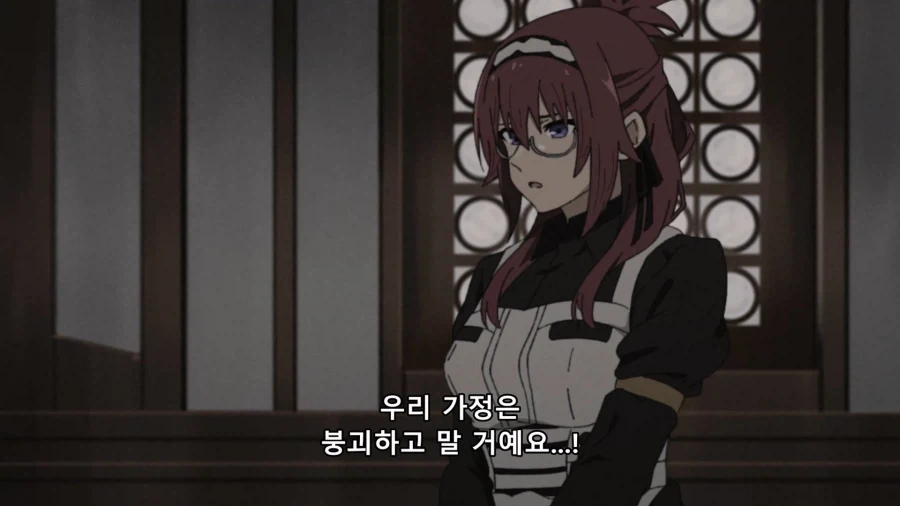 manga_77046581_5e8f_013.webp