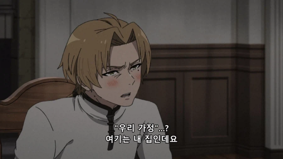 manga_77046581_5e8f_014.webp