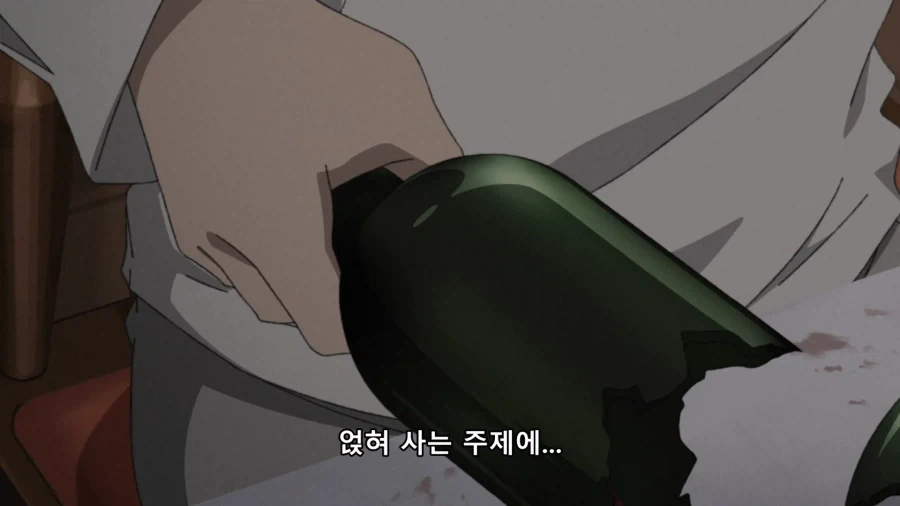 manga_77046581_5e8f_015.webp