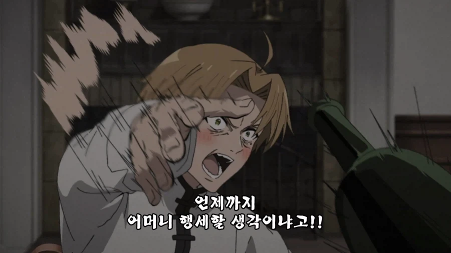 manga_77046581_5e8f_017.webp