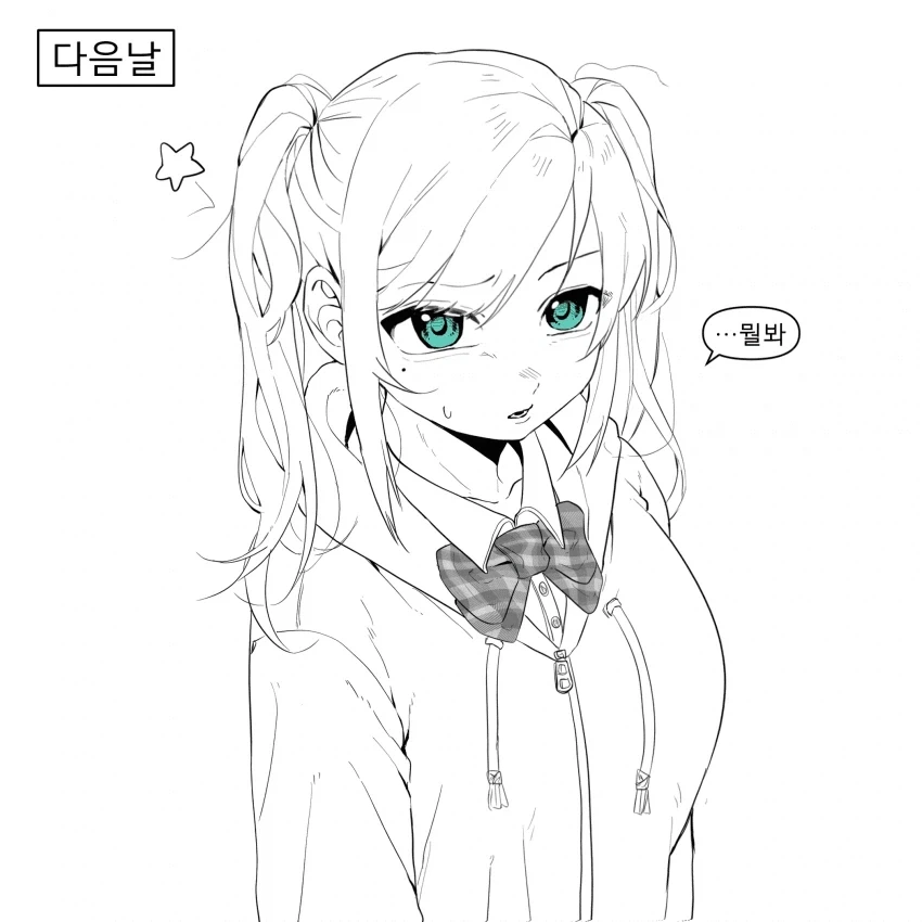 manga_77046599_63a8_004.webp