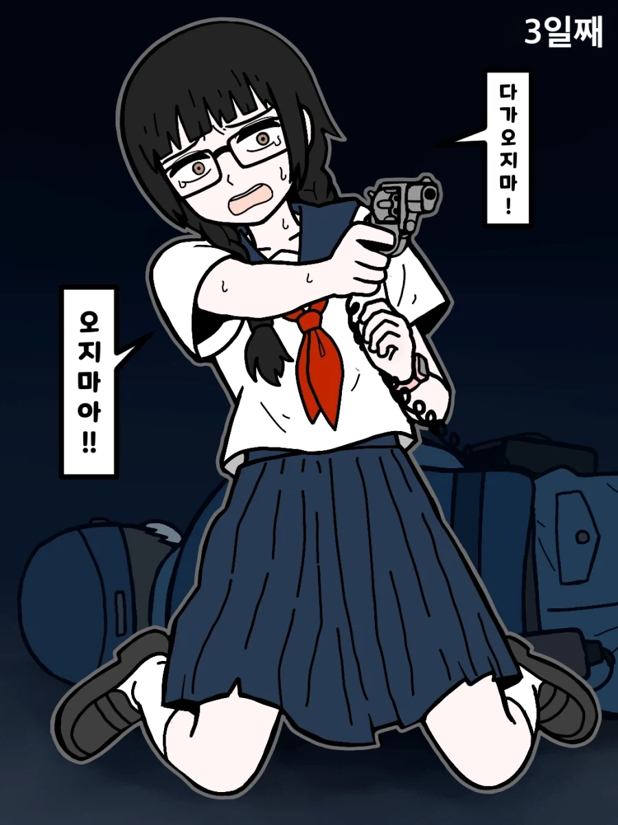 manga_77047921_16d9_001.webp