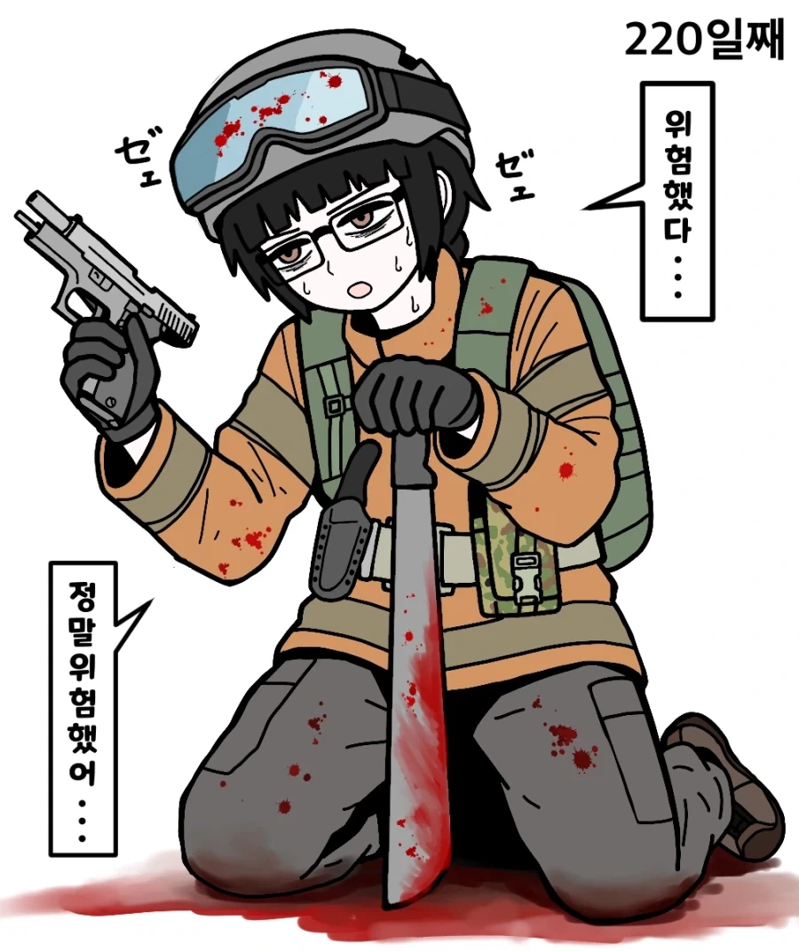 manga_77047921_16d9_002.webp
