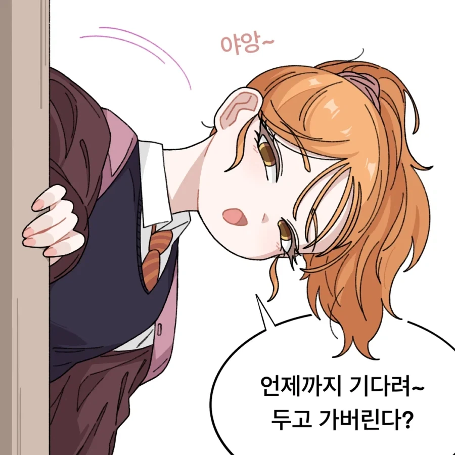 manga_77048601_a63a_001.webp