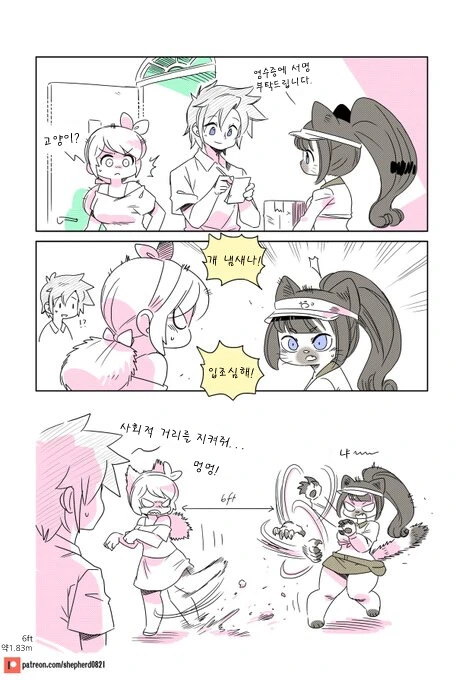 manga_991413_006.webp