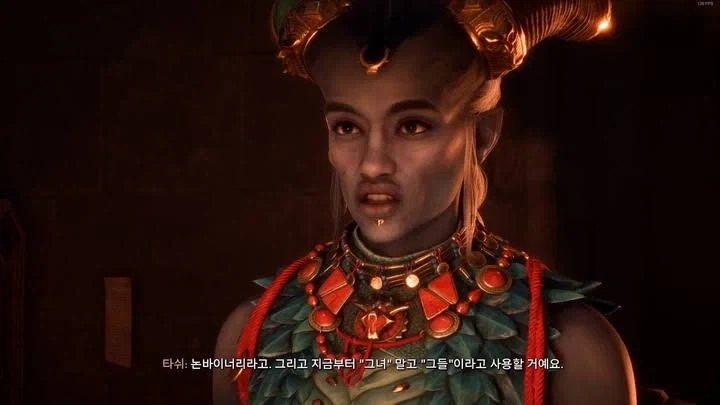 신념 하나만큼은 진짜였던 회사_2.webp