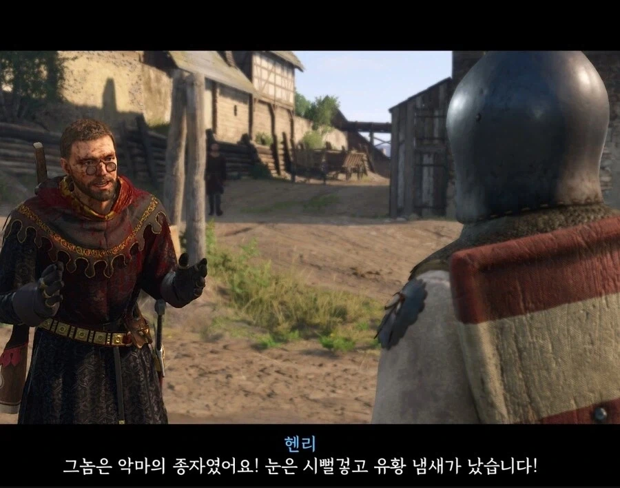 중세시대 악마를 퇴치하는 방법.jpg_6.webp