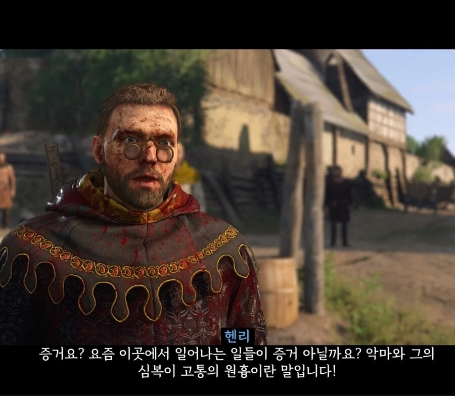 중세시대 악마를 퇴치하는 방법.jpg_8.webp