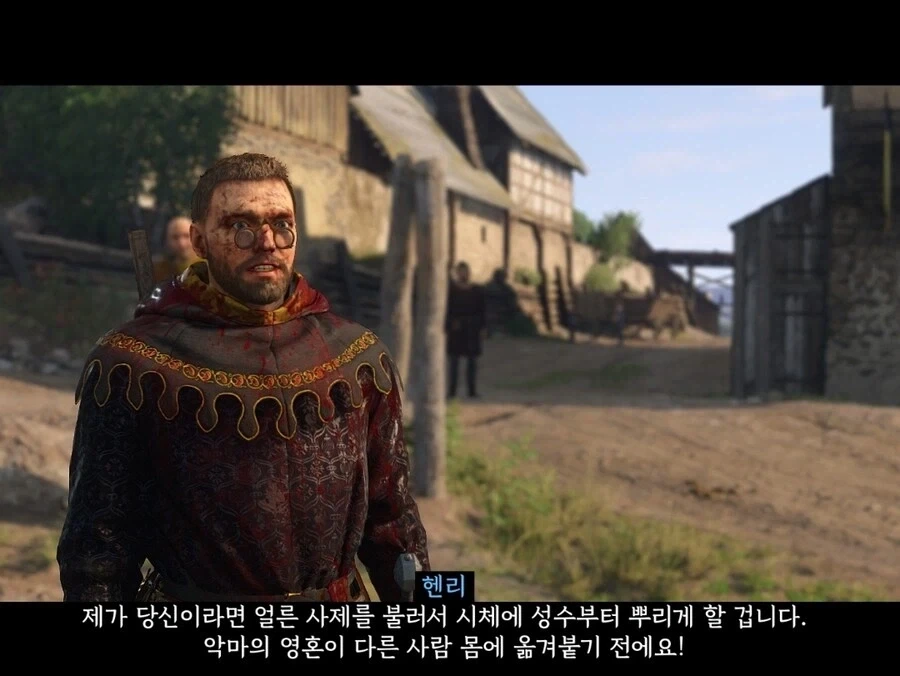 중세시대 악마를 퇴치하는 방법.jpg_10.webp