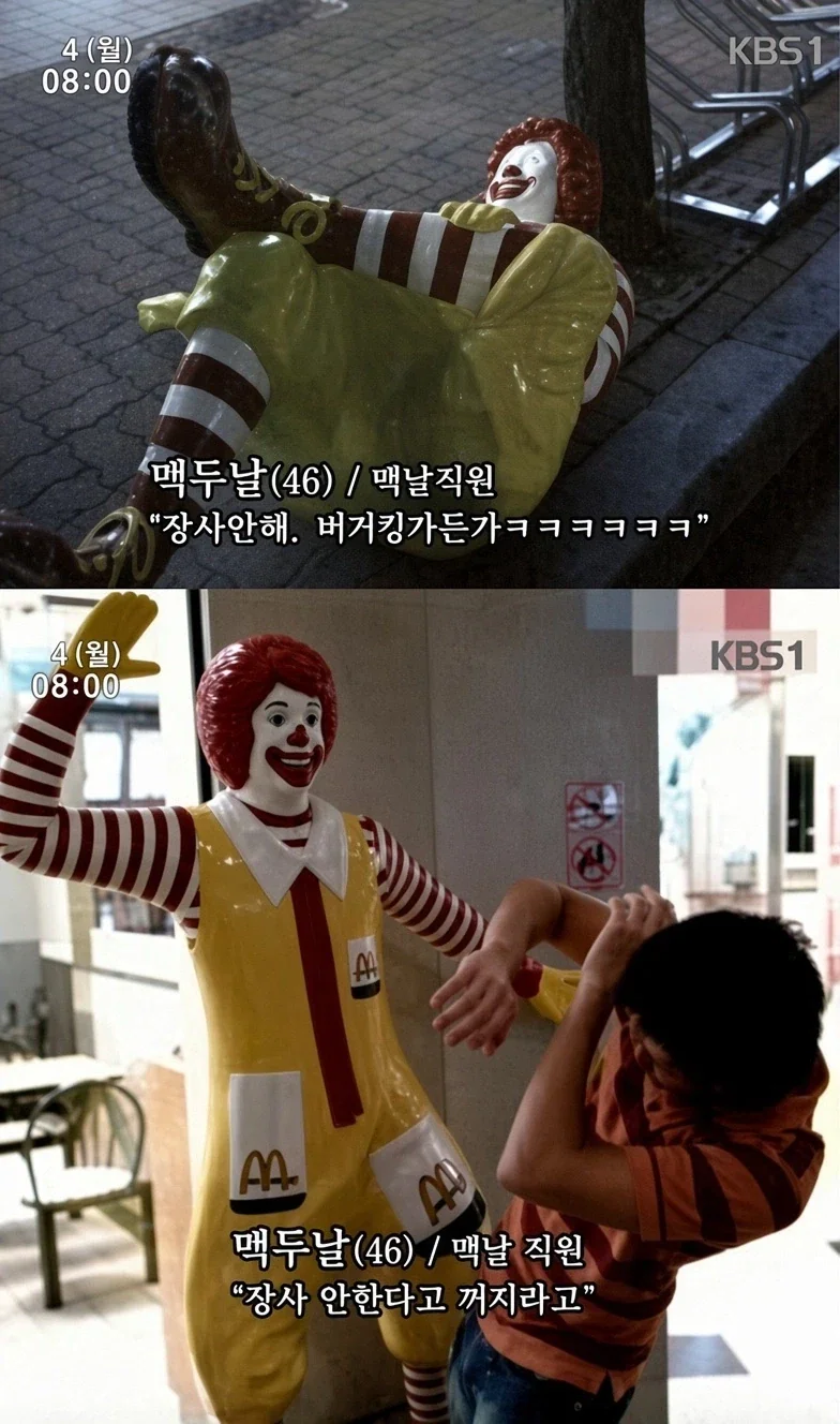 미국의 대표 패스트푸드 브랜드_1.webp