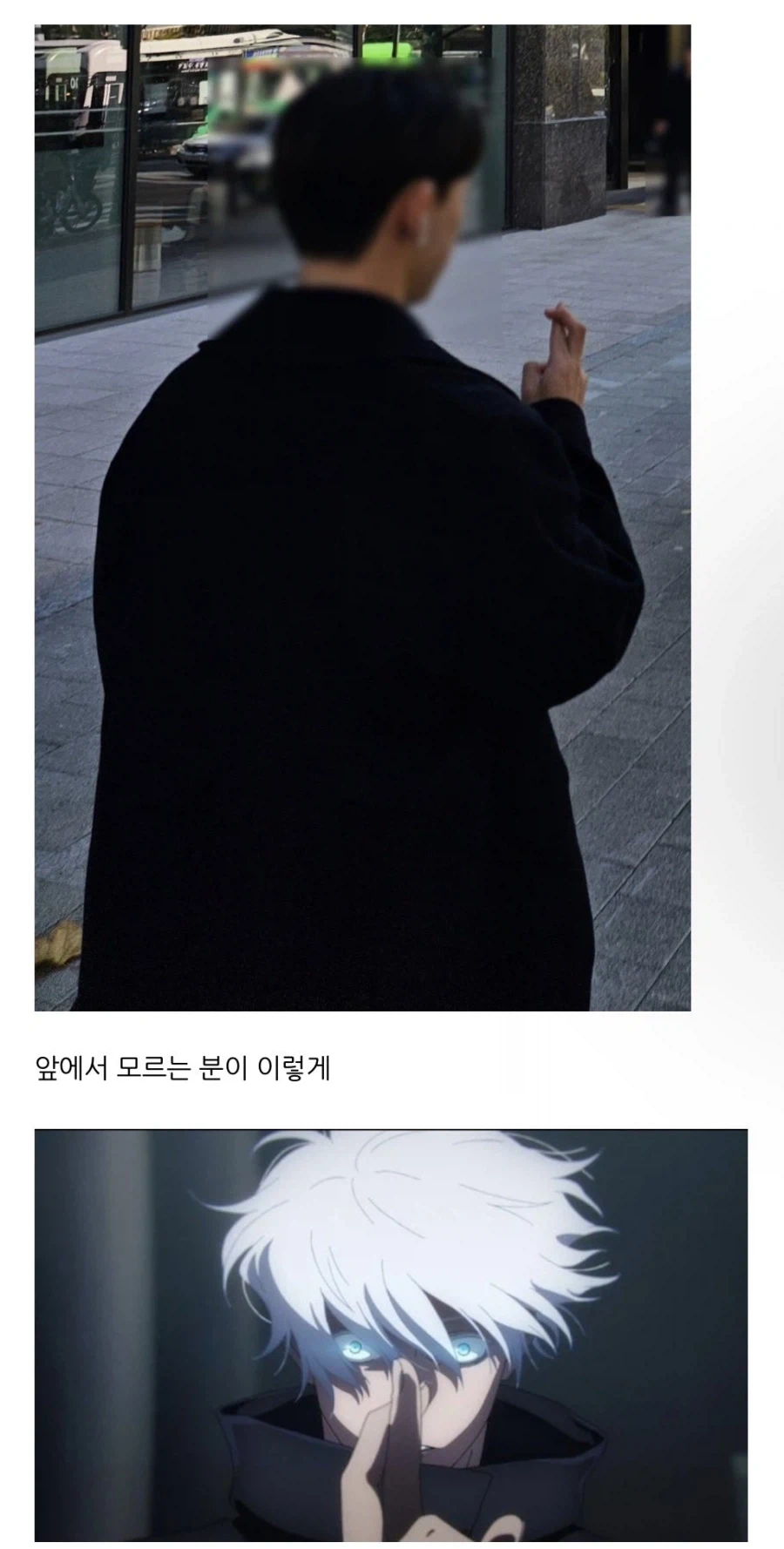 호텔 앞에서 무자비한 짓을 하려던 걸 포착함...._2.webp