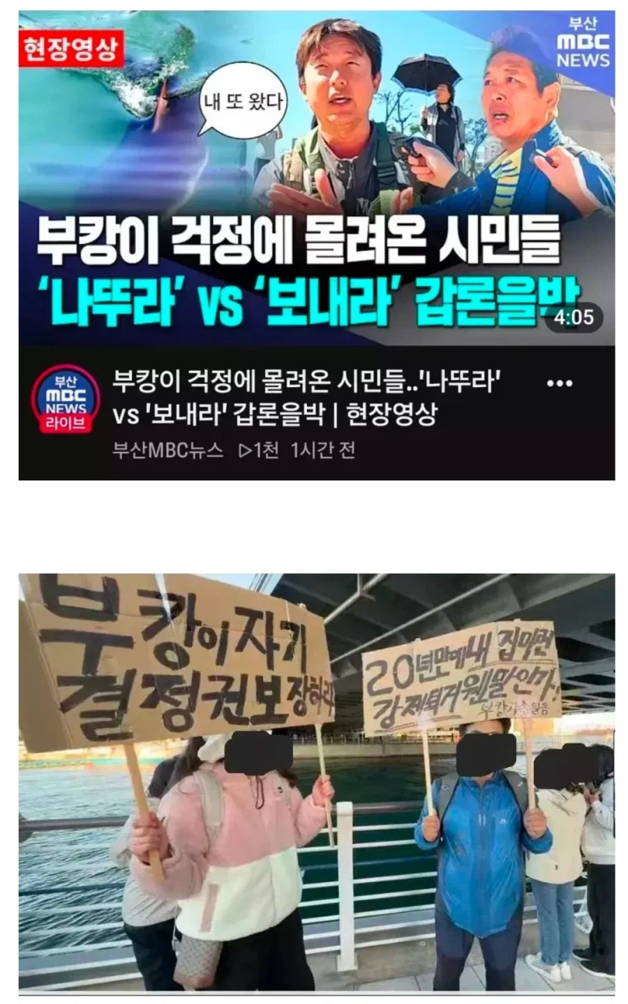 부캉맘
