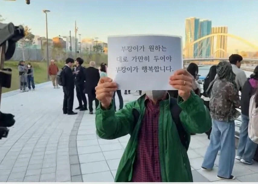 부캉맘