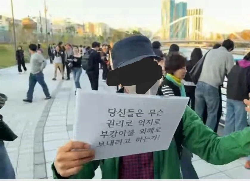 부캉맘