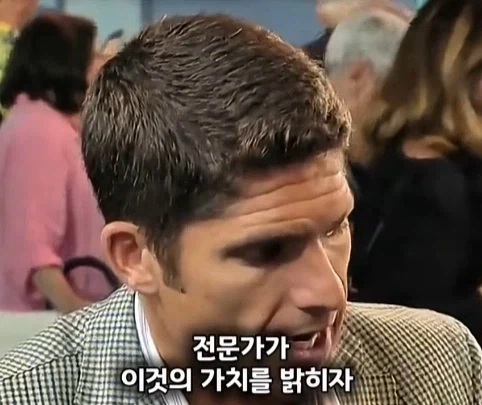 경매에서 10만원 주고 산 불상의 엄청난 가치.jpg_3.webp