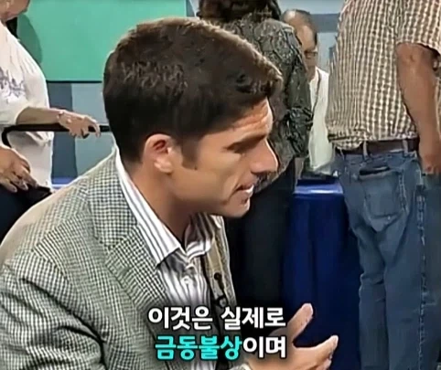 경매에서 10만원 주고 산 불상의 엄청난 가치.jpg_10.webp