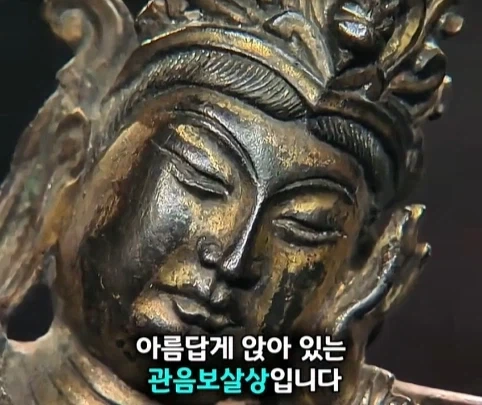 경매에서 10만원 주고 산 불상의 엄청난 가치.jpg_11.webp
