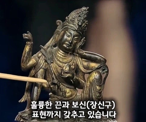 경매에서 10만원 주고 산 불상의 엄청난 가치.jpg_13.webp