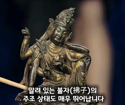경매에서 10만원 주고 산 불상의 엄청난 가치.jpg_14.webp