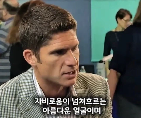 경매에서 10만원 주고 산 불상의 엄청난 가치.jpg_15.webp