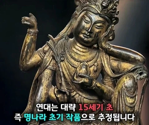경매에서 10만원 주고 산 불상의 엄청난 가치.jpg_18.webp