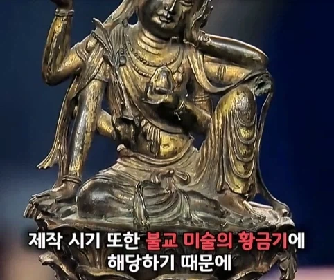 경매에서 10만원 주고 산 불상의 엄청난 가치.jpg_20.webp
